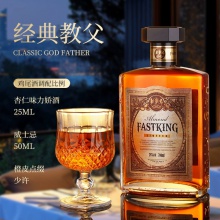 杏仁味利口酒调鸡尾酒基酒杏仁甜酒力娇酒配制酒特调洋酒700ml